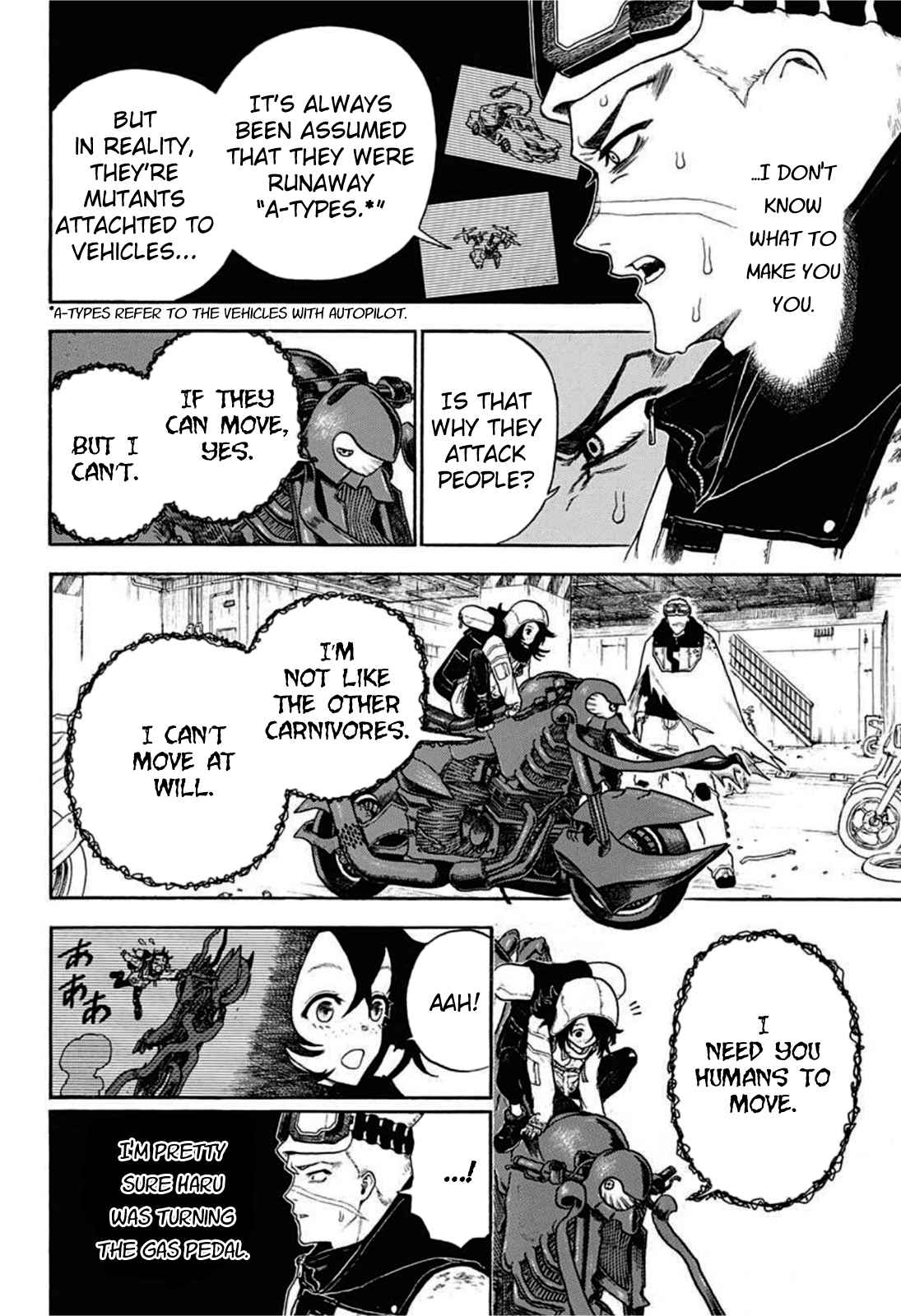 VROOM [ALL CHAPTERS] Chapter 1 19